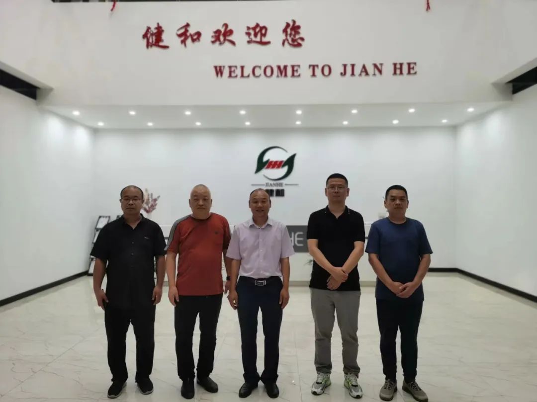 微信圖片_20220730161516.jpg
