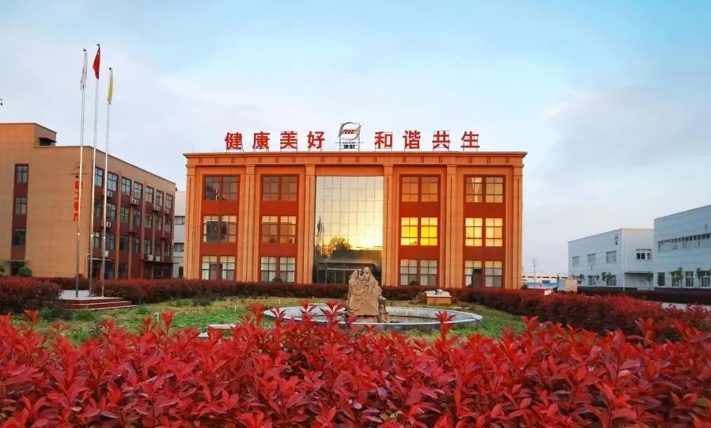 微信圖片_20220730160739.jpg
